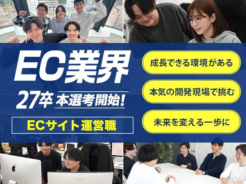 株式会社ハイヤー
