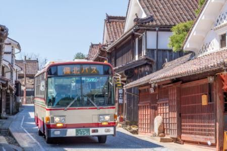 備北バス株式会社の求人・転職情報