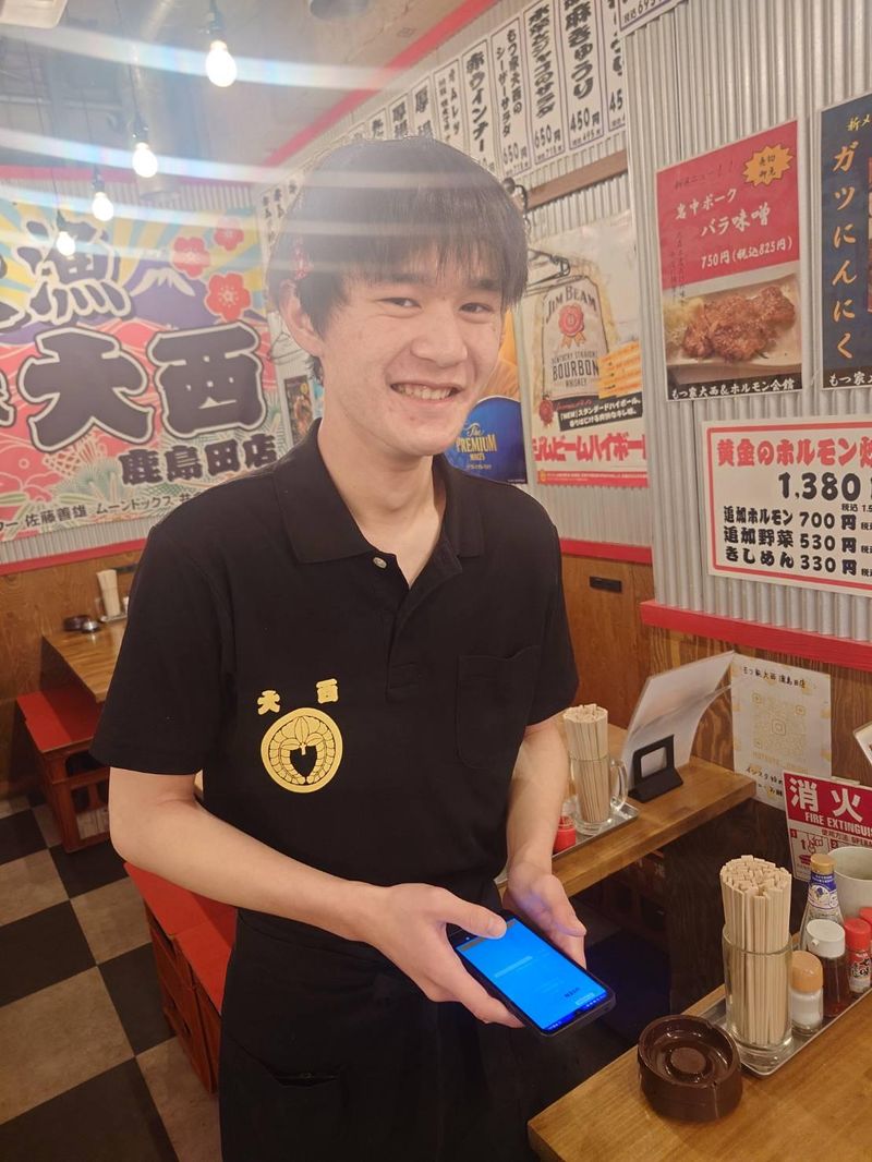 もつ家大西　羽田店のアルバイト・バイト求人情報-03