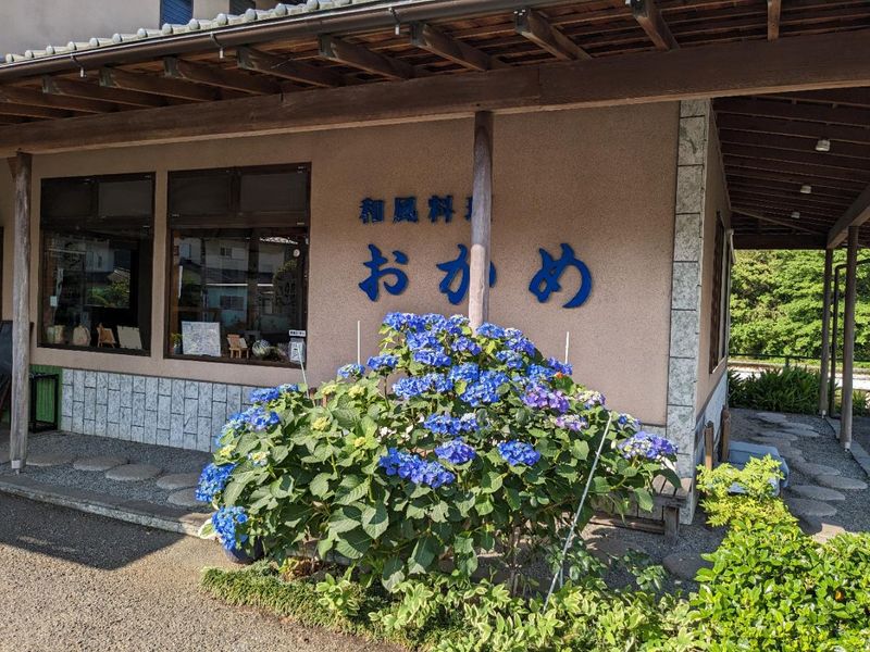 有限会社おかめの求人・転職情報