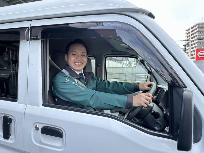 株式会社グリーンサービスの求人・転職情報