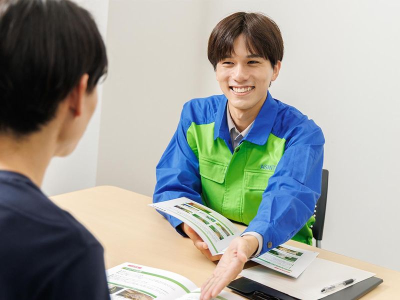 株式会社アサンテの求人・転職情報