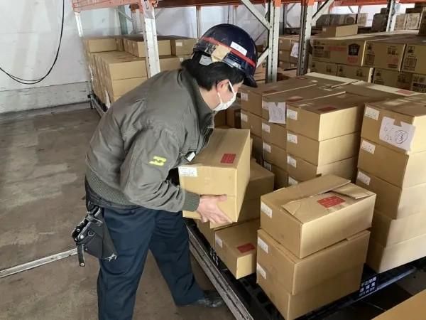 名古屋バナナ加工株式会社のアルバイト・バイト求人情報-02