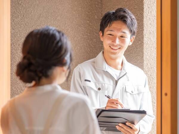 株式会社不動産SHOP ナカジツの求人・転職情報