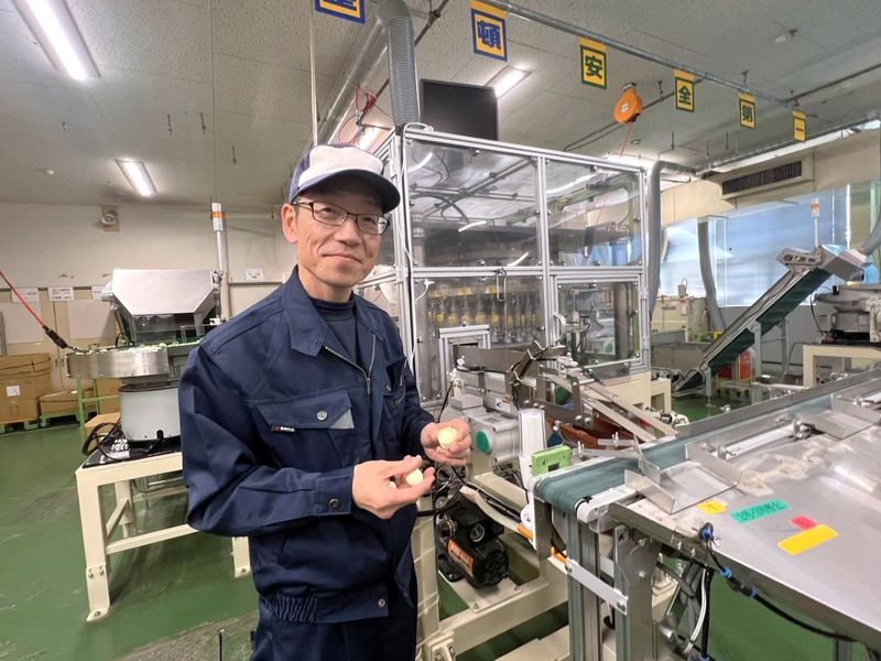 株式会社タニサケの求人・転職情報