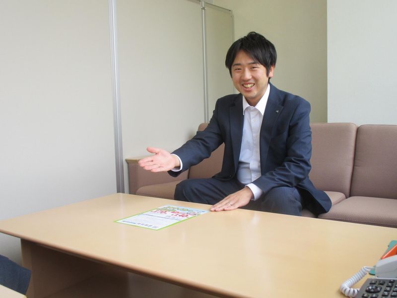 京都農業協同組合　八木支店のアルバイト・バイト求人情報-02