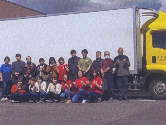 株式会社カネキ中川青果