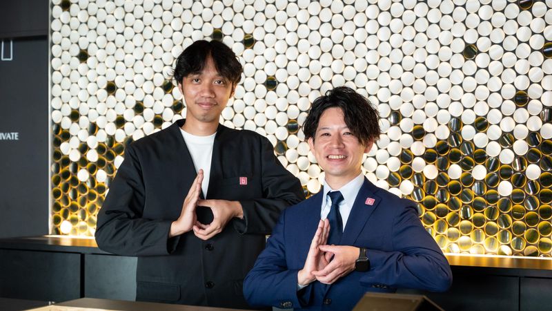 the b 神戸のアルバイト・バイト求人情報-02