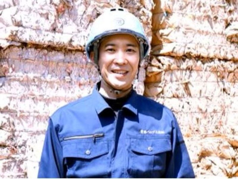 常裕パルプ工業株式会社
