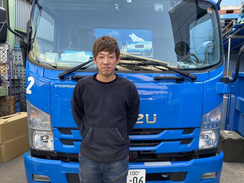 那須興産株式会社の求人・転職情報