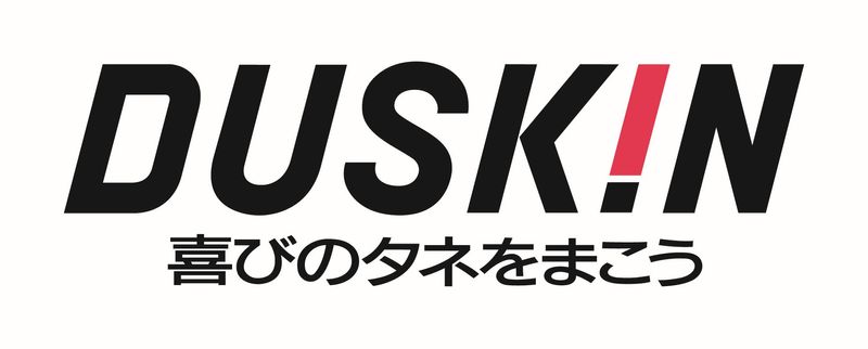 ダスキン 岡崎東支店　岡崎市天白町※勤務先(株式会社トラム)のアルバイト・バイト求人情報-05