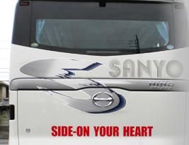 三陽自動車株式会社<勤務地:松戸市スイミングスクール送迎ドライバー>のアルバイト・バイト求人情報-05