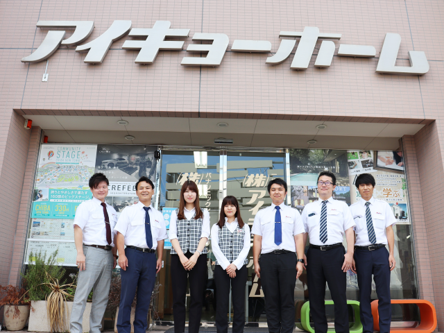 株式会社アイキョーホーム　都賀支店のアルバイト・バイト求人情報-02