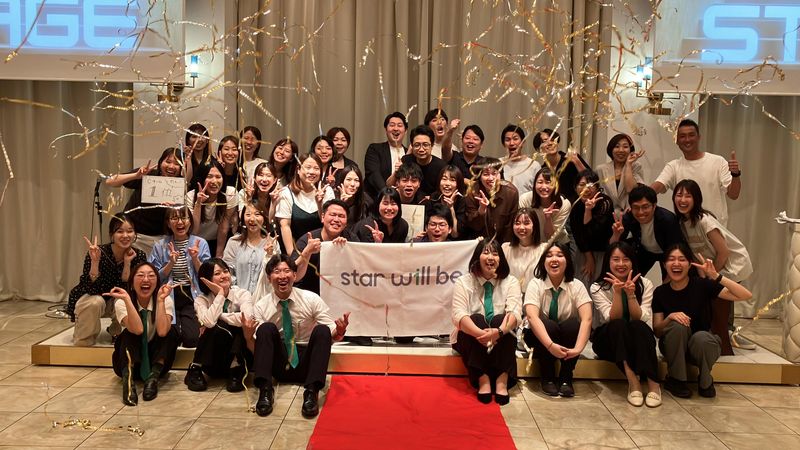 株式会社スタイルビーの求人・転職情報