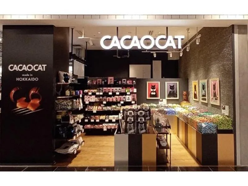 CACAOCAT×Chocolate Origin ジ・アウトレット広島店のアルバイト・バイト求人情報