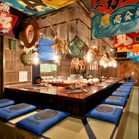 秋田番屋酒場のアルバイト・バイト求人情報-26