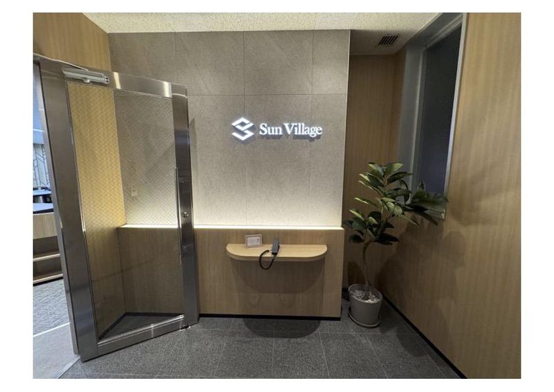 株式会社サンヴィレッジ-0003の求人・転職情報