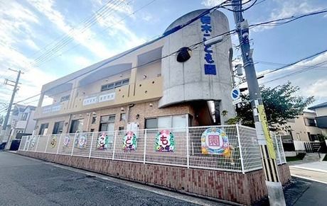 社会福祉法人誠心会　若木こども園の求人・転職情報