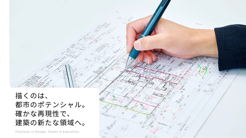 オーバルプランニング株式会社の求人・転職情報