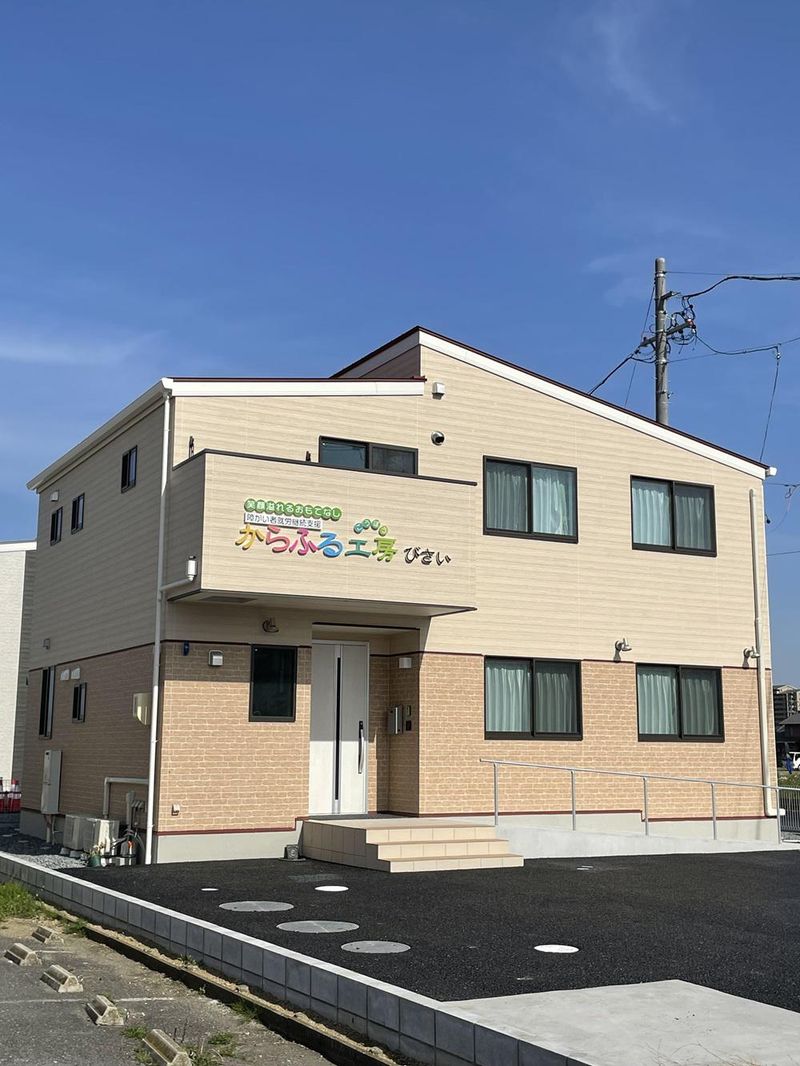 日本ライフケアソリューションズ株式会社-0026の求人・転職情報