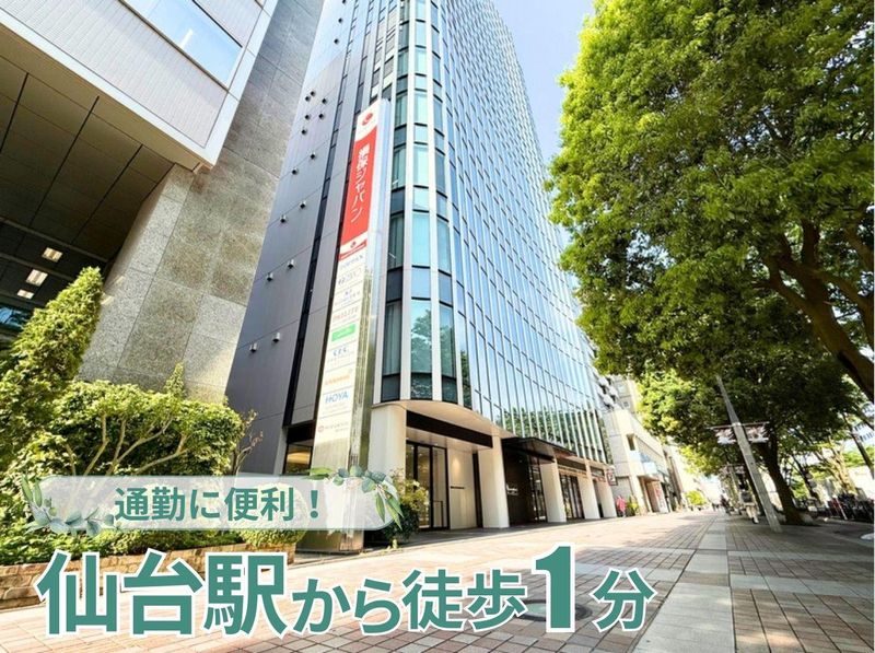 アルティウスリンク株式会社のアルバイト・バイト求人情報-03