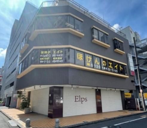 株式会社エイトの求人・転職情報