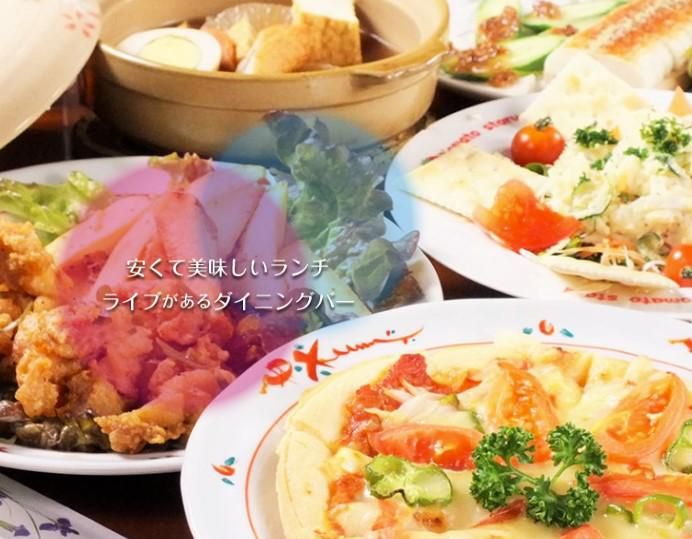 Reset Kitchenのアルバイト・バイト求人情報-02