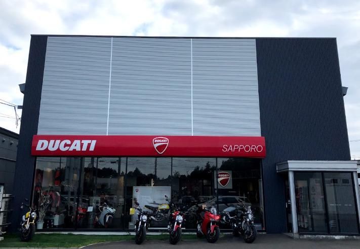 Ducati Sapporoの求人情報