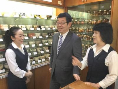株式会社青松園　青松園本店のアルバイト・バイト求人情報-05