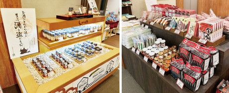 湯本富士屋ホテルのアルバイト・バイト求人情報-02