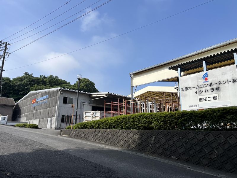 石原ホームコンポーネント株式会社　吉田工場のアルバイト・バイト求人情報-02