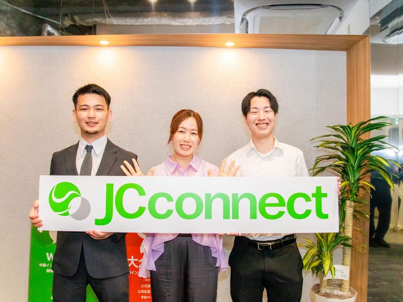 JC　Connect株式会社【大阪事務所】のアルバイト・バイト求人情報-02