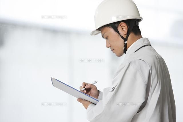 株式会社ALION/東京営業所のアルバイト・バイト求人情報-03