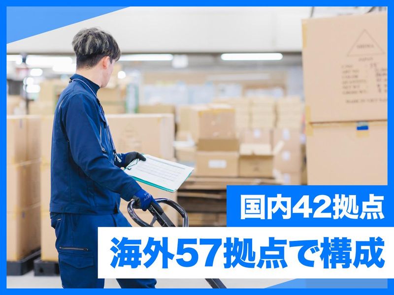 ジーエフ株式会社　守谷支店[0072]のアルバイト・バイト求人情報-04