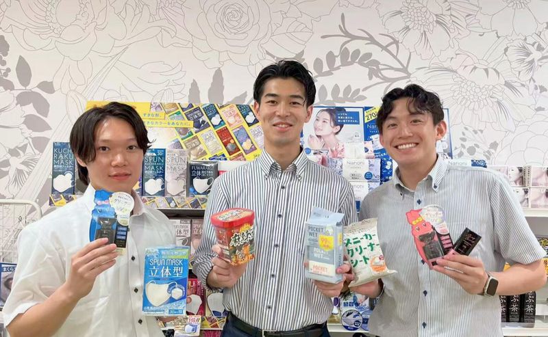 株式会社医食同源ドットコムの求人・転職情報