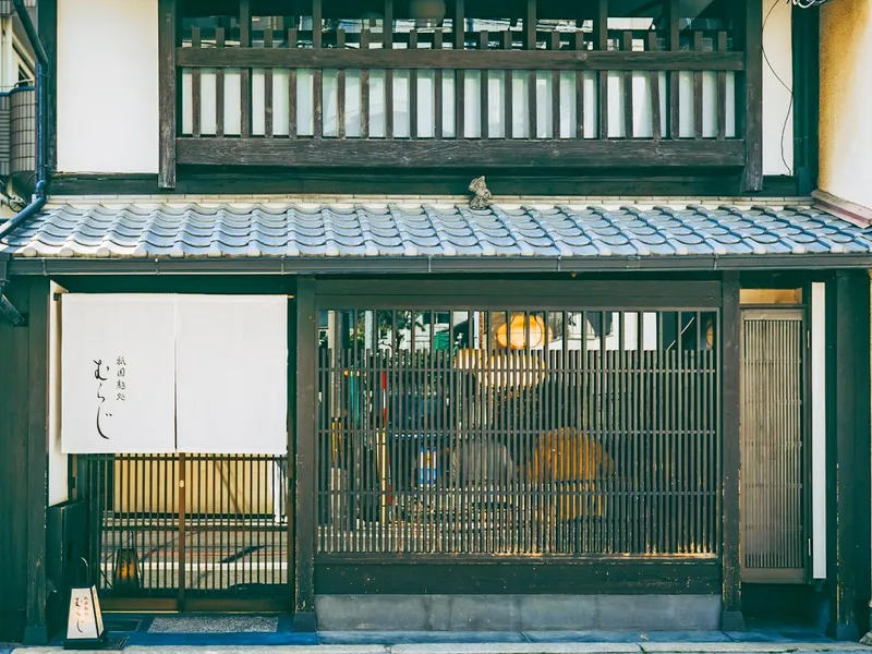京都ラーメン 麺処むらじ 柳馬場六角のアルバイト・バイト求人情報