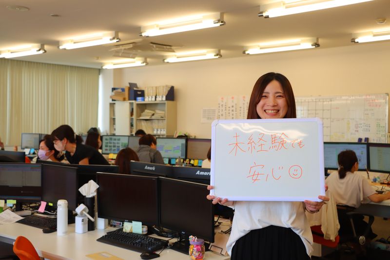 株式会社リバティー 熊本支店のアルバイト・バイト求人情報-03
