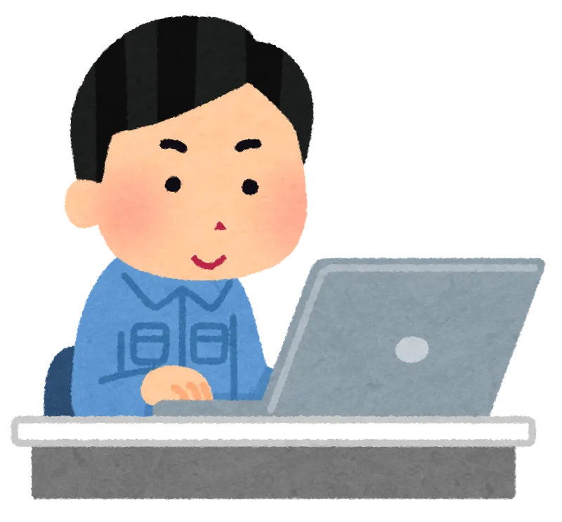 求人画像