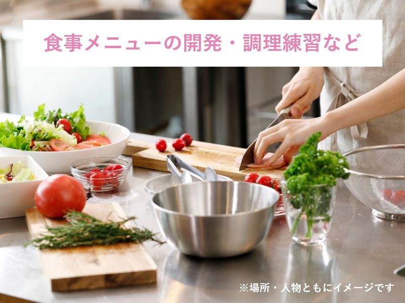 Axisのアルバイト・バイト求人情報-04