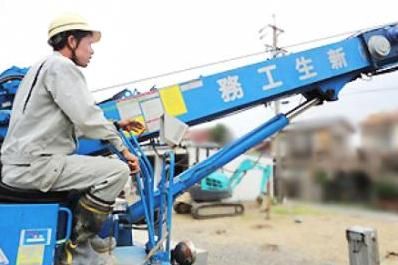 株式会社 新生工務の求人・転職情報
