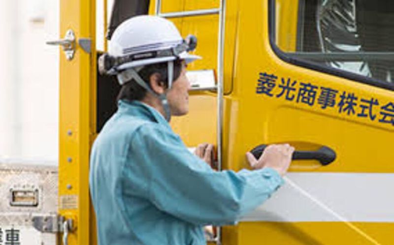 菱光商事株式会社の求人・転職情報