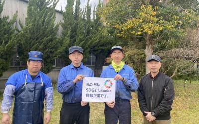 株式会社中野ボールト工場のアルバイト・バイト求人情報-02