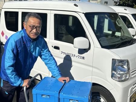 アサヒロジスティクス株式会社 ヤオコー川越山田店の求人情報