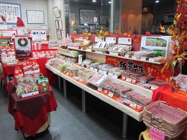 有限会社芳甘菓豆芳の求人・転職情報
