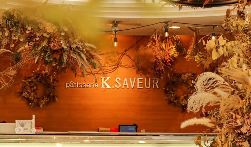 ケー・サヴールのアルバイト・バイト求人情報-02