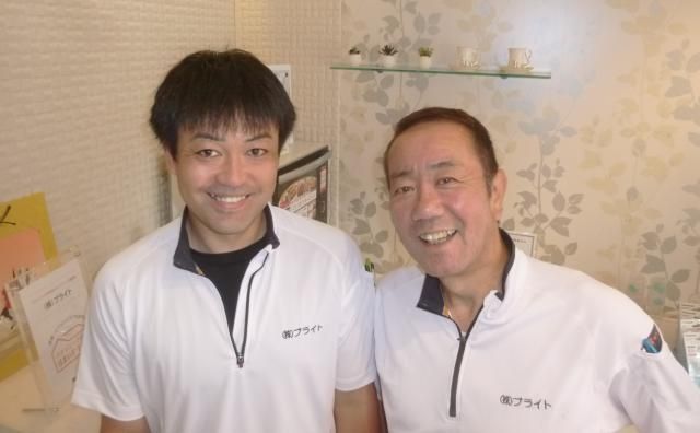 株式会社ブライトの求人・転職情報