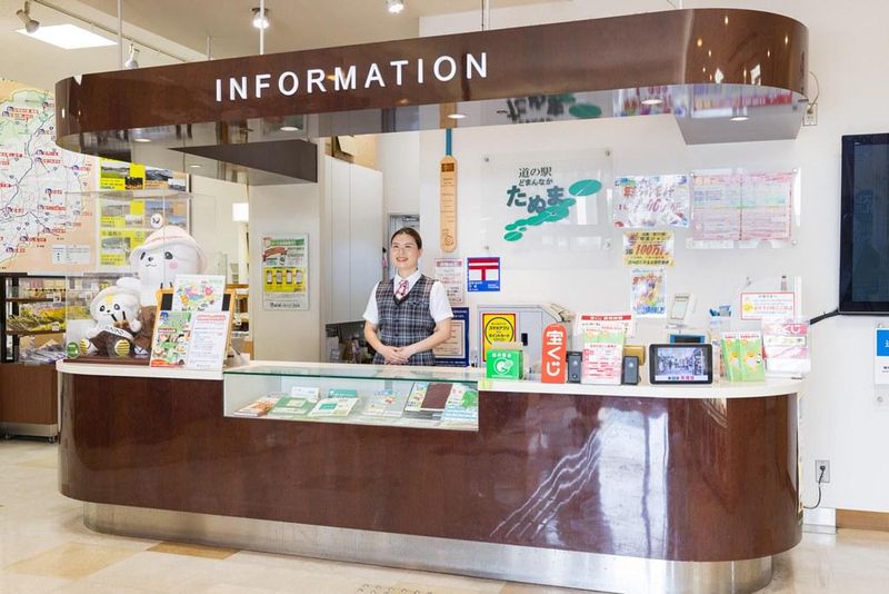 道の駅　どまんなかたぬまの派遣求人情報