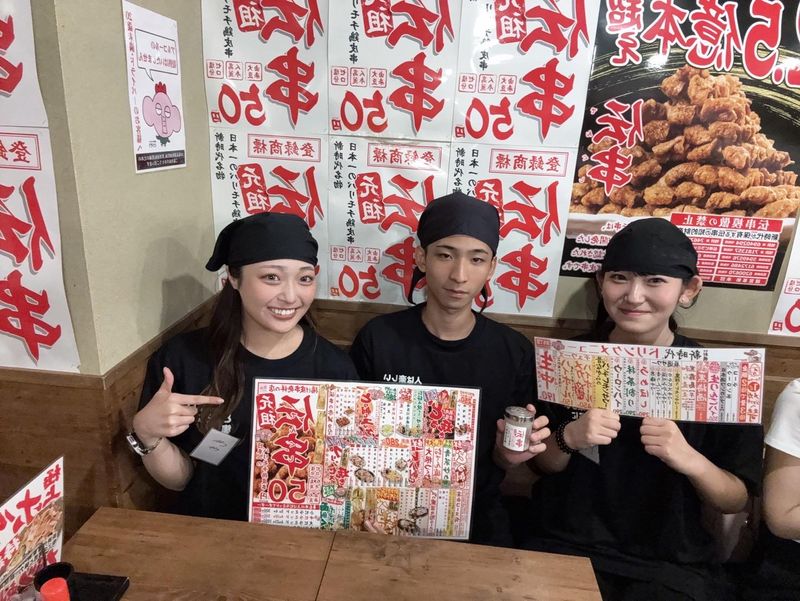 新時代　田町店のアルバイト・バイト求人情報-03