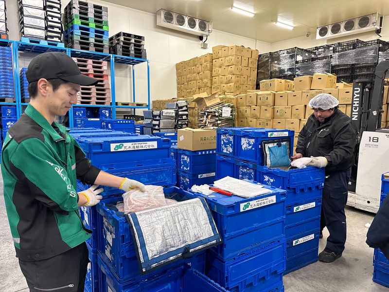 荒木運輸株式会社【関東物流センター】の求人情報