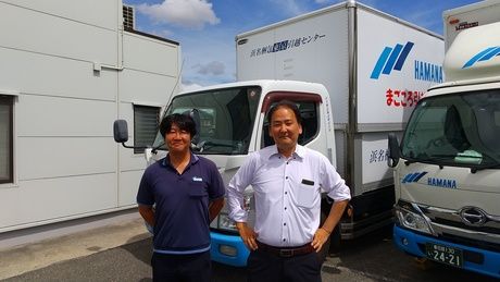 浜名梱包輸送株式会社のアルバイト・バイト求人情報-01